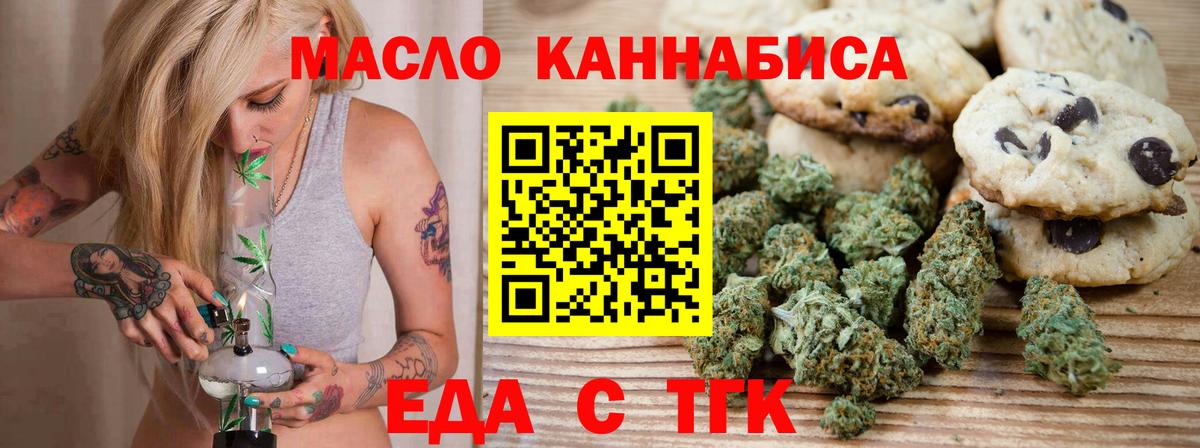 Меф МЯУ МЯУ   Кострома  Вход с VPN  ГАШ  Альфа ПВП СОЛЬ   Марихуана  КОКАИН 