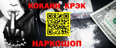 каннабис Бузулук