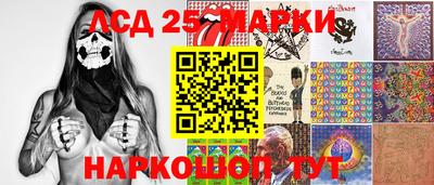 сатива Бугуруслан