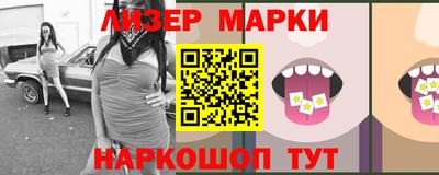 сатива Бугуруслан