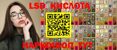 каннабис Бузулук