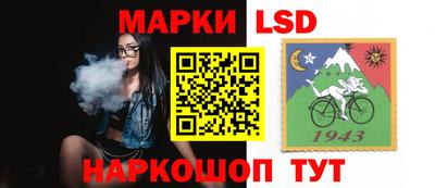 сатива Бугуруслан