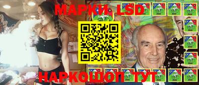 индика Кингисепп