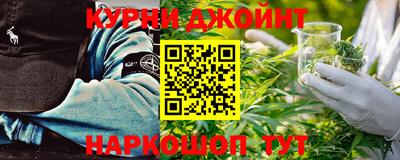 трава Кимры