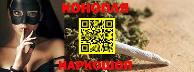 сатива Бугуруслан