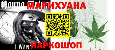 сатива Бугуруслан