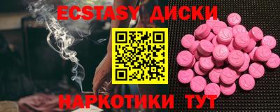 каннабис Бузулук