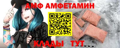сатива Бугуруслан