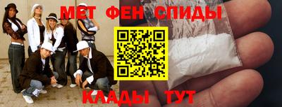 каннабис Бузулук