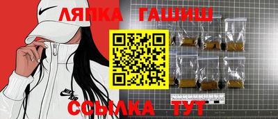 каннабис Бузулук