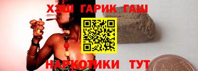 марки nbome Будённовск